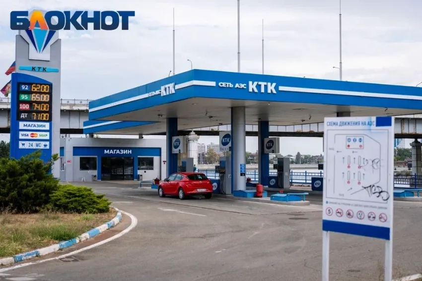 В Краснодаре две недели не снижают цены на бензин и топливо