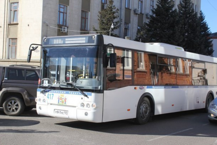 В столице Кубани в день матча «Краснодара» с «Шальке» общественный транспорт будет работать дольше