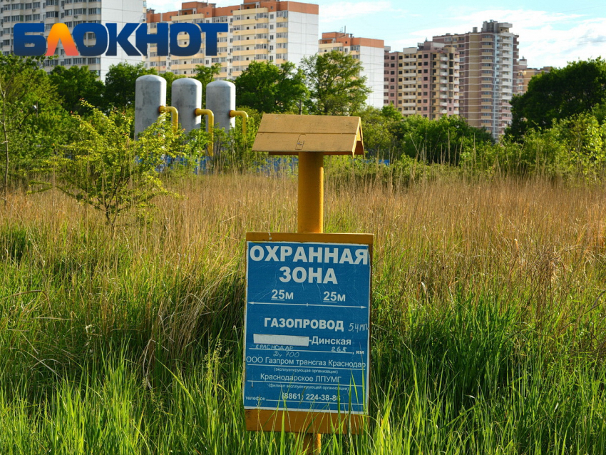 Без газа, света и воды оставят краснодарцев в первый день лета