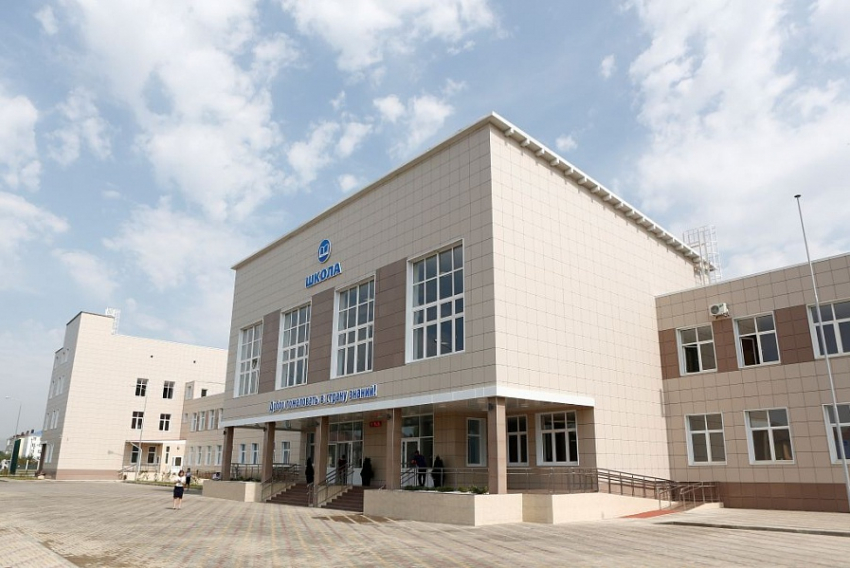 В станице Динской построят начальную школу за 420 млн рублей
