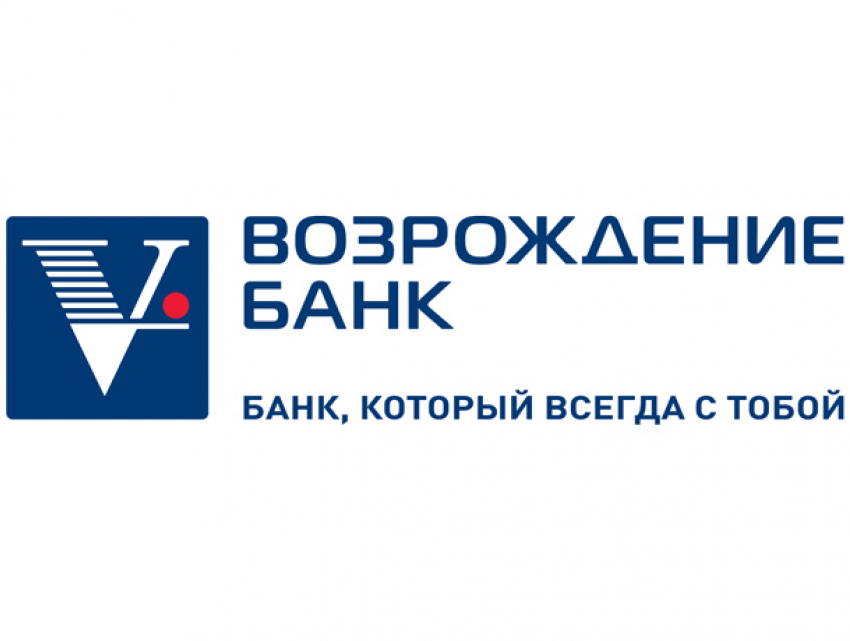 Банк «Возрождение» заработал 2,7 млрд чистой прибыли по МСФО за девять месяцев 2017 года