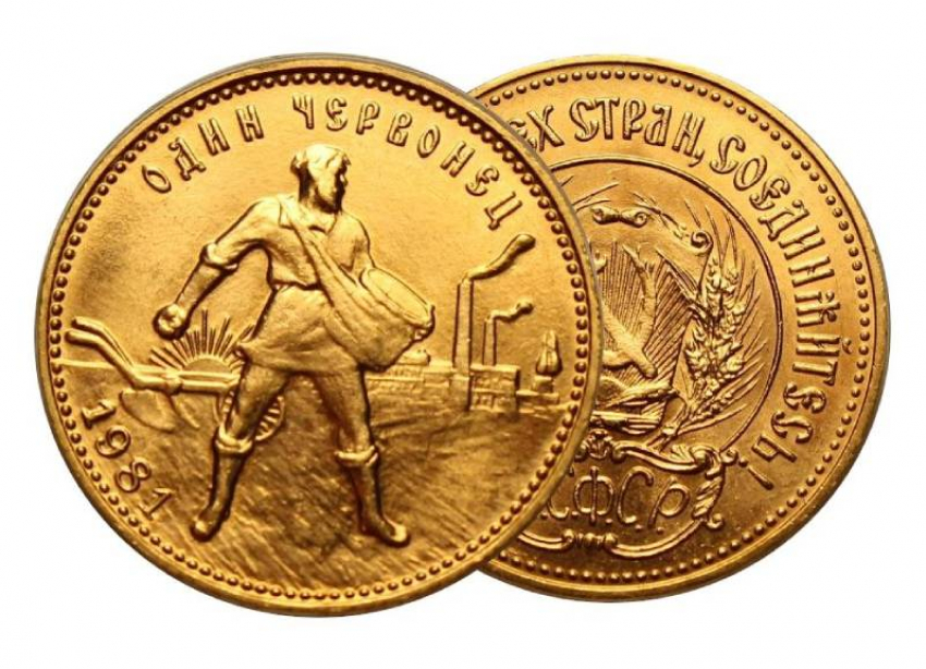 Золотые и серебряные монеты, как способ инвестировать