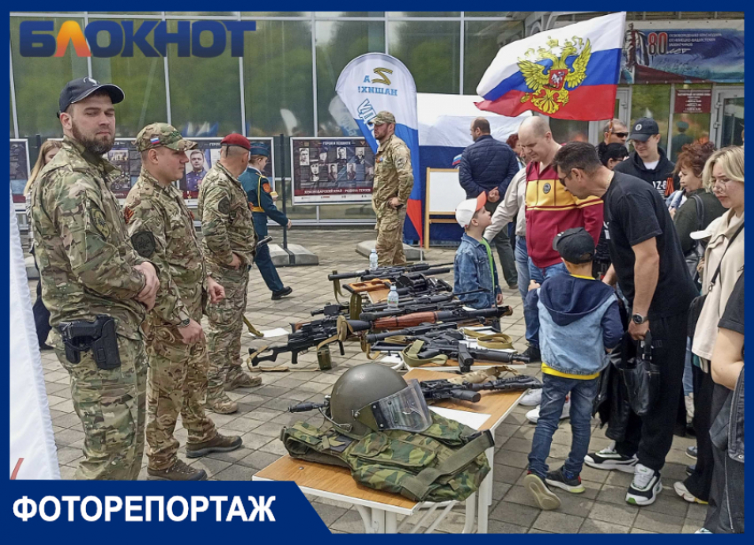 Солдатская каша, осколок HIMARS, украинская форма и оркестр: краснодарцы поддержали участвующих в СВО бойцов