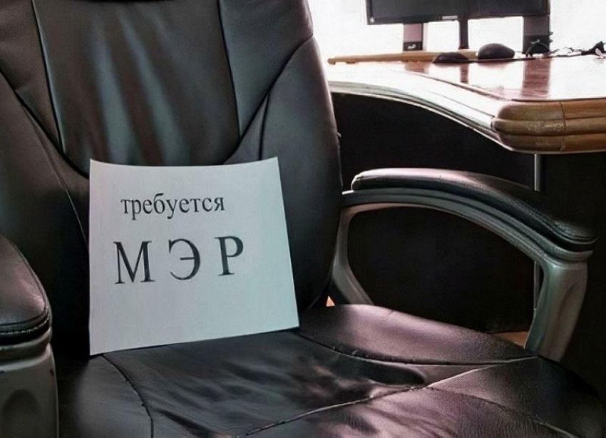 В комиссию по отбору кандидатов на должность мэра Краснодара вошли восемь высокопоставленных чиновников