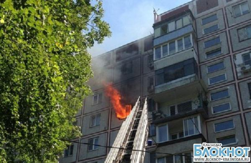 В Краснодаре загорелся многоэтажный дом