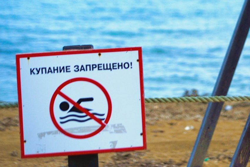 Купание в Черном море запретила администрация Анапы