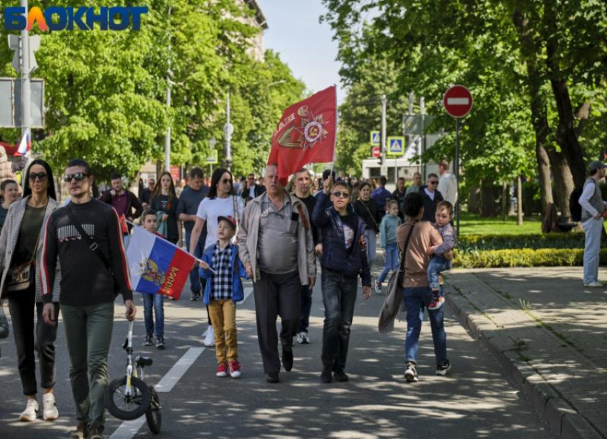 Опубликована программа мероприятий на День Победы в Краснодаре 