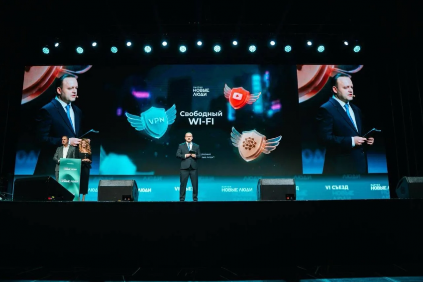 «Новые люди» стали третьей по популярности партией в стране.  Как им это удалось?