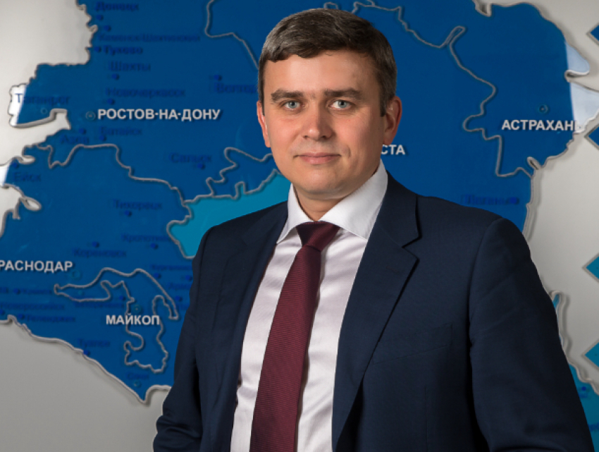 Вице-президентом – директором макрорегионального филиала «Юг» ПАО «Ростелеком» назначен Денис Лысов 