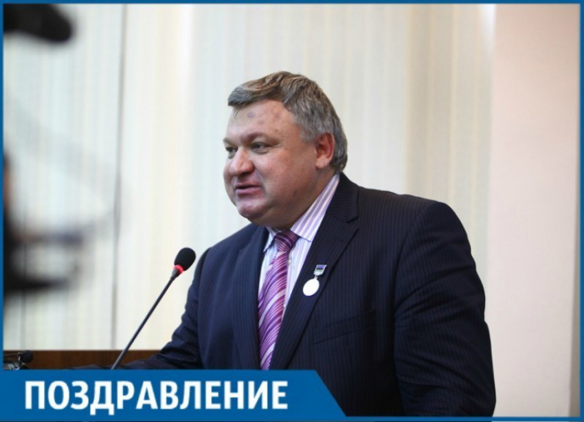  Депутат ЗСК Владимир Лыбанев отмечает свой день рождения 