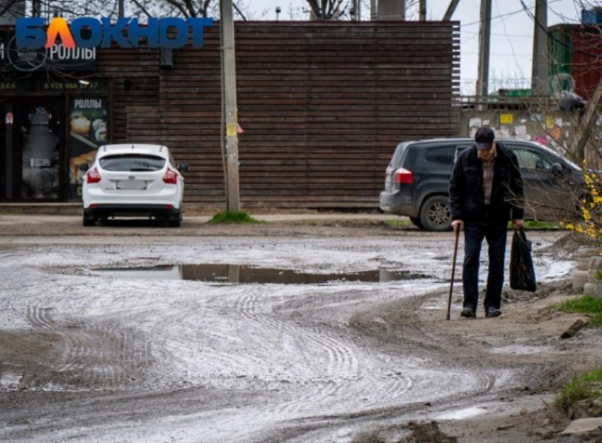 Волна недовольств поднялась в Краснодаре после заявления о поднятии возраста молодежи