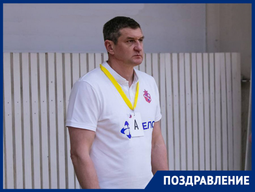 Олимпийский чемпион по гандболу Олег Ходьков отмечает особенный день