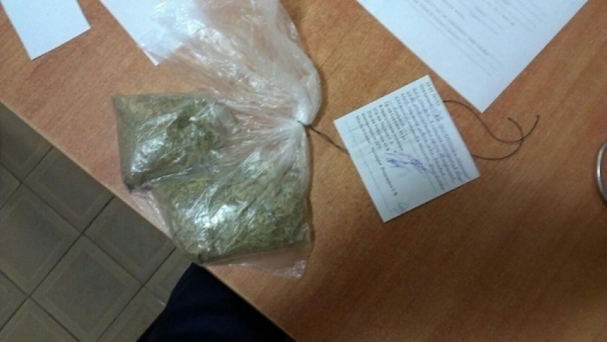 Два пакета с наркотиками изъяли армавирские правоохранители 