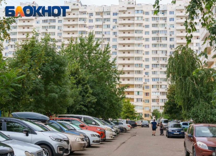 Громкий хлопок в небе второй раз за день всполошил краснодарцев