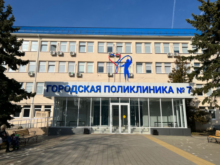 Поликлиники Краснодара возвращаются в обычный режим работы