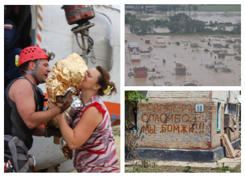 9 лет со дня трагедии в Крымске: вспоминаем одно из самых страшных наводнений России