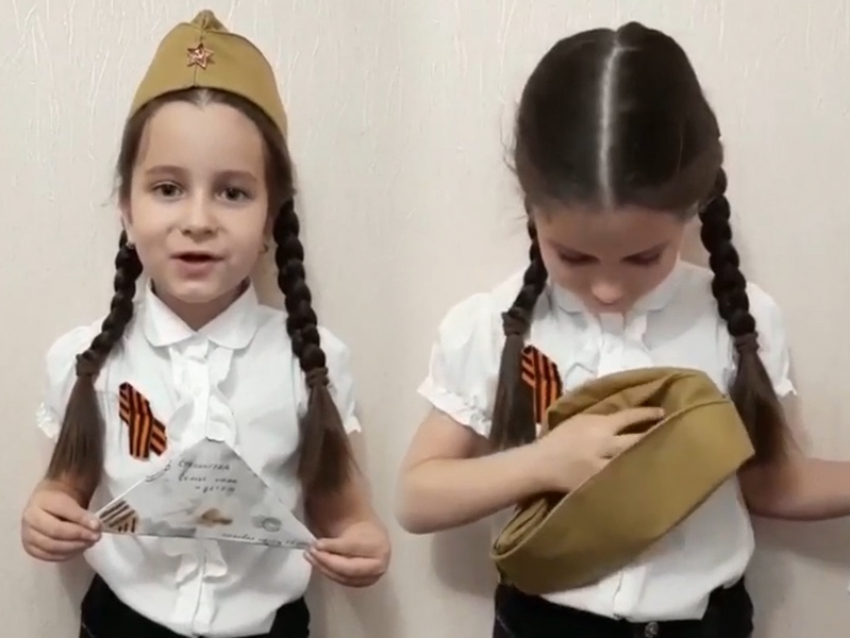 «Спасибо герой!»: дети Краснодара в стихах поздравили ветеранов ВОВ