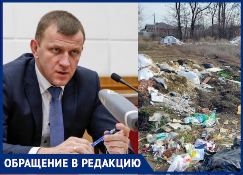 «Администрация забила по полной программе»: мэрия Краснодара игнорирует огромную свалку 