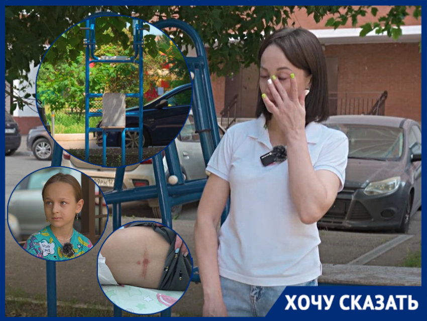 «Дочь впала в кому»: уличный тренажер придавил ребенка в Краснодаре