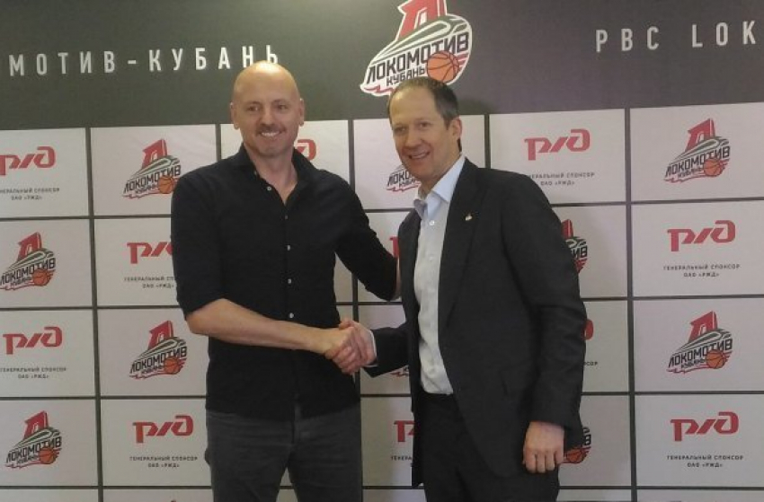  Саша Обрадович останется в «Локомотиве-Кубань» еще на три года 