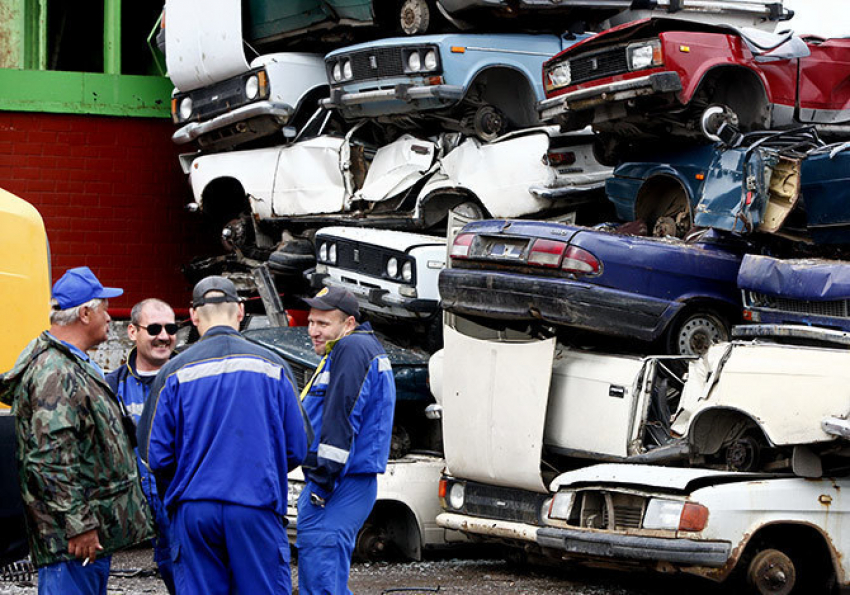 Программу утилизации автомобилей возобновили на Кубани 
