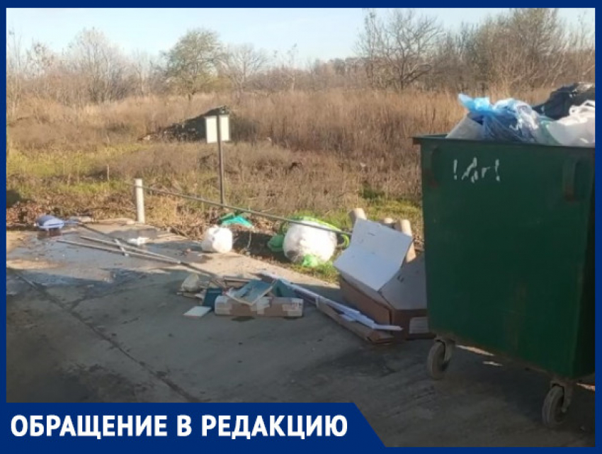 В Краснодаре исчезли баки для раздельного сбора мусора