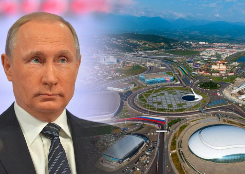 «Сириус – личный проект Путина», – политолог о выделения части Сочи, где будет «город детства» и резиденция президента 