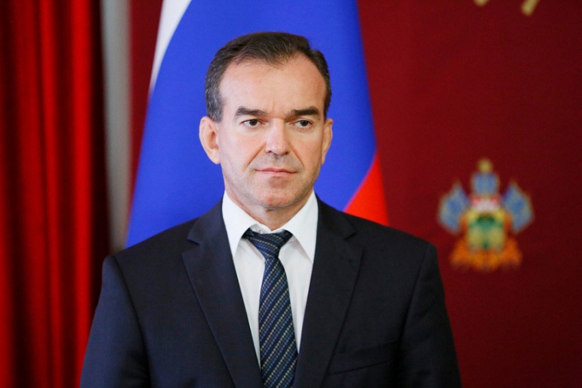 Губернатор Краснодарского края 1 декабря впервые проведет «прямую линию»