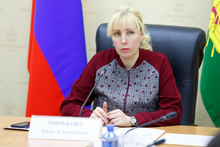 Вице-губернатор Кубани Анна Минькова вернулась на работу после проверки Следкома