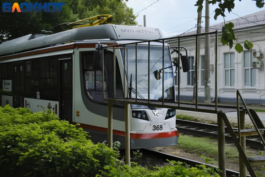 На два дня изменят режим работы трамваев в Краснодаре