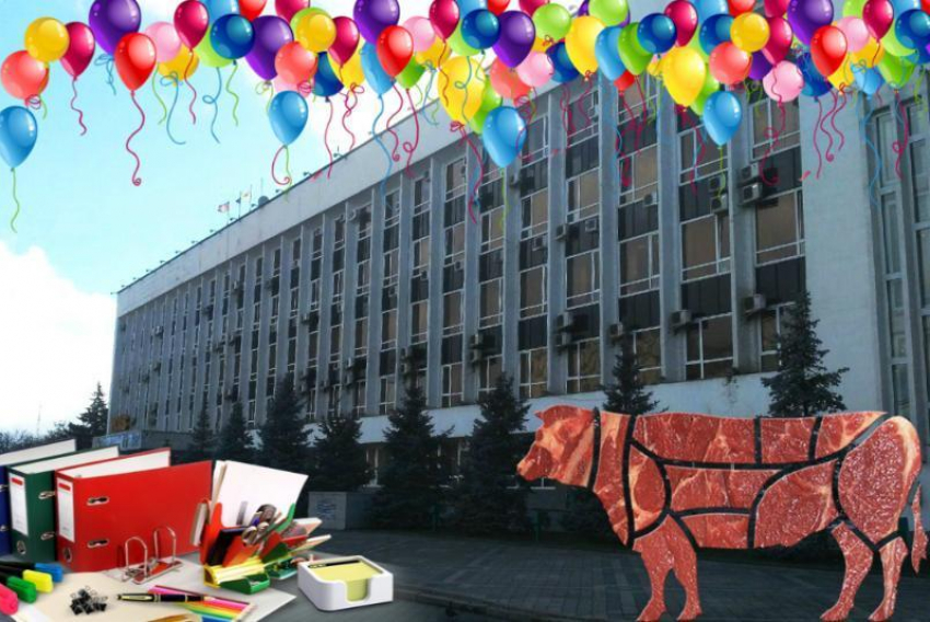 Праздники, мясо и канцтовары: на что тратит бюджетные деньги администрация Краснодара