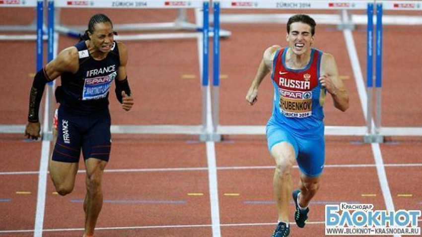 Кубанский легкоатлет стал чемпионом Европы