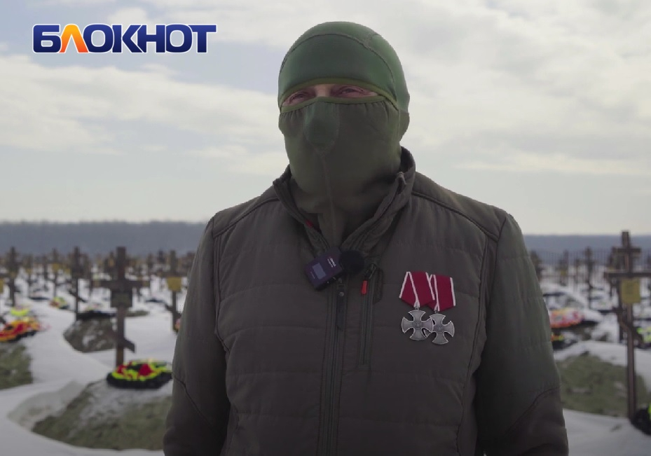 «Мы чётко выполняем последнюю волю»: в ЧВК «Вагнер» рассказали о расширении кладбища бойцов в Краснодарском крае