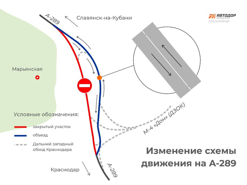 Карта дальний западный обход краснодара на карте