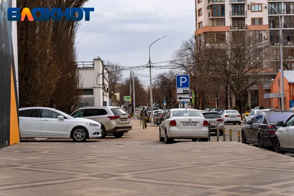 В центре Краснодара 12 и 14 июня ограничат движение транспорта