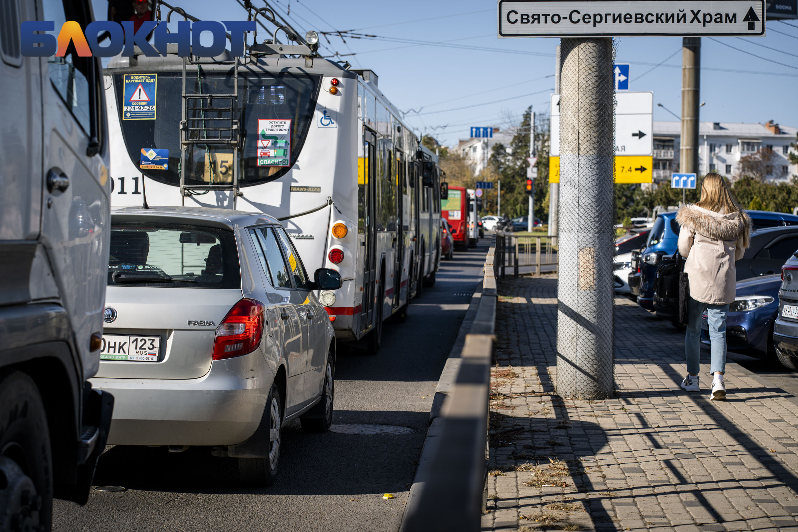 Краснодарец отказался от авто в первый день после покупки из-за больших  пробок