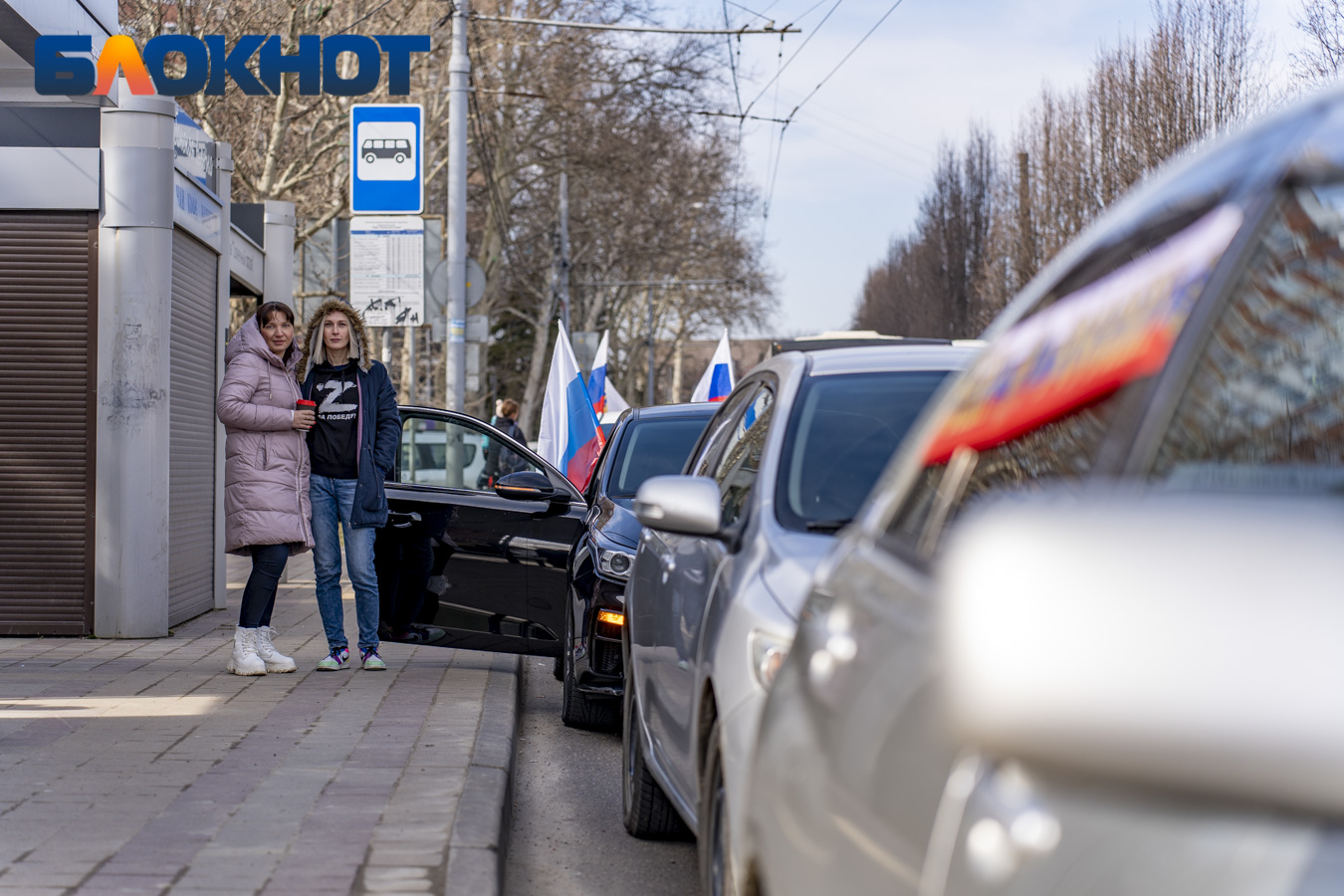 В Краснодаре с 7 мая глобально изменят схему движения: список нововведений