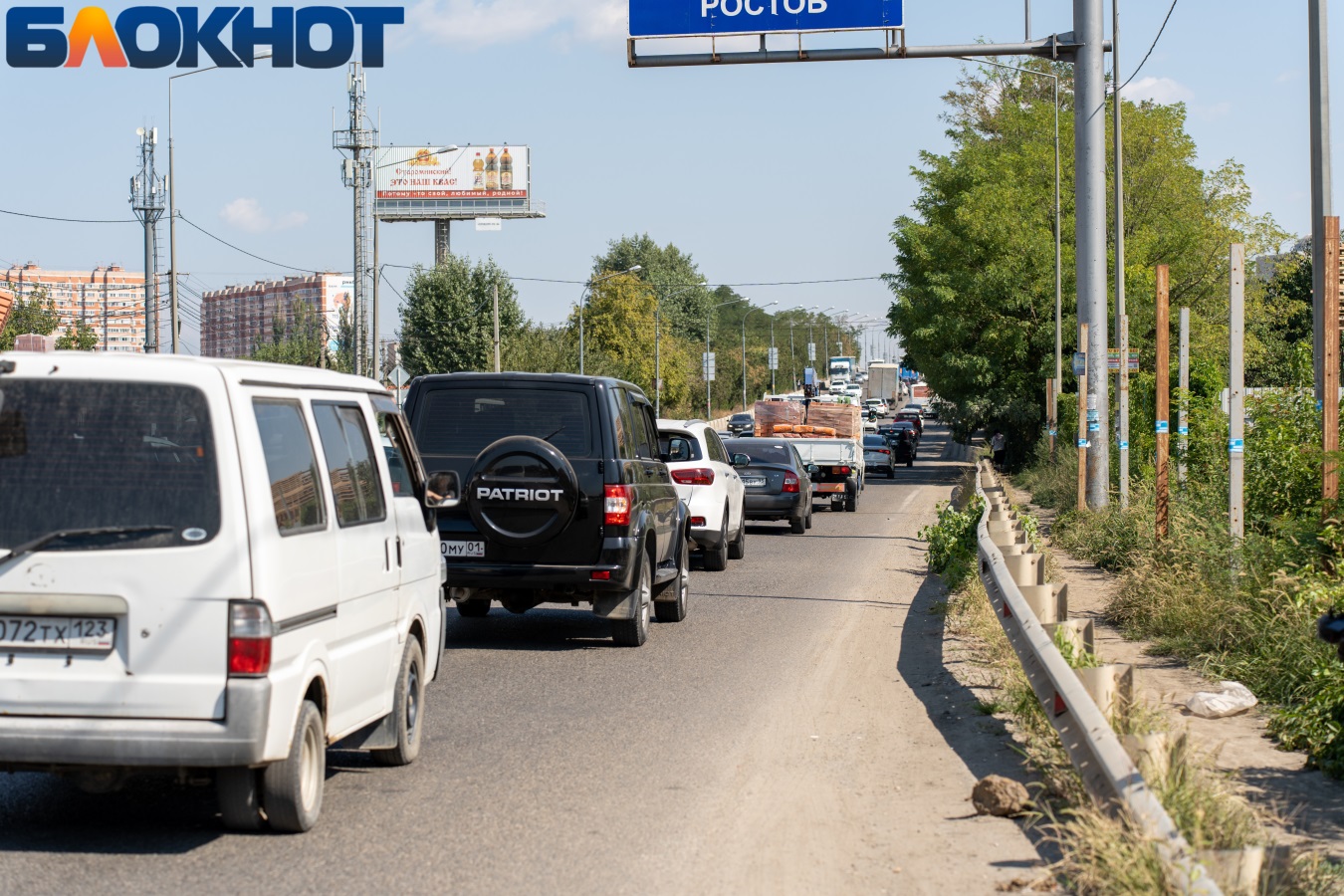 Не сдам жильё русским и украинцам»: сбежавшие в Грузию краснодарцы остаются  без крыши над головой