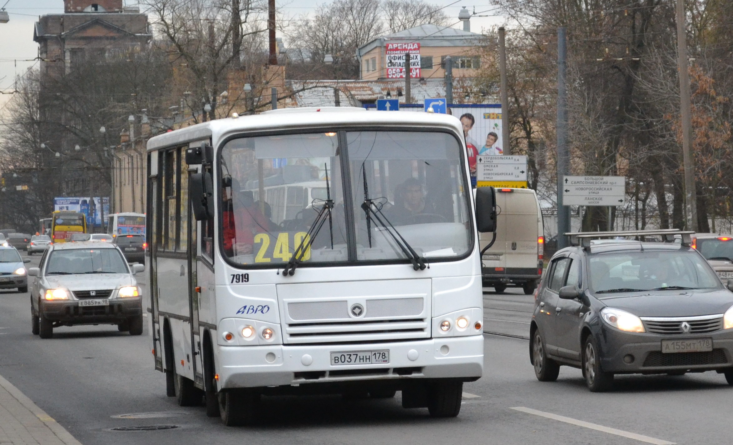 Мэрия Краснодара подала в суд на маршрутчиков из-за отсутствия кондиционеров