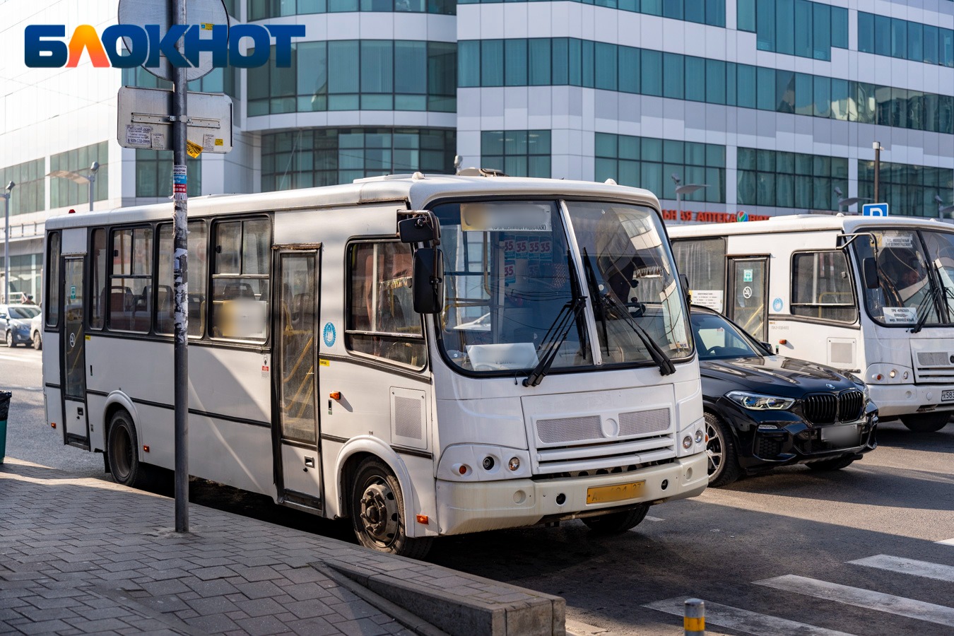 В Краснодаре подорожал проезд на трёх автобусных маршрутах