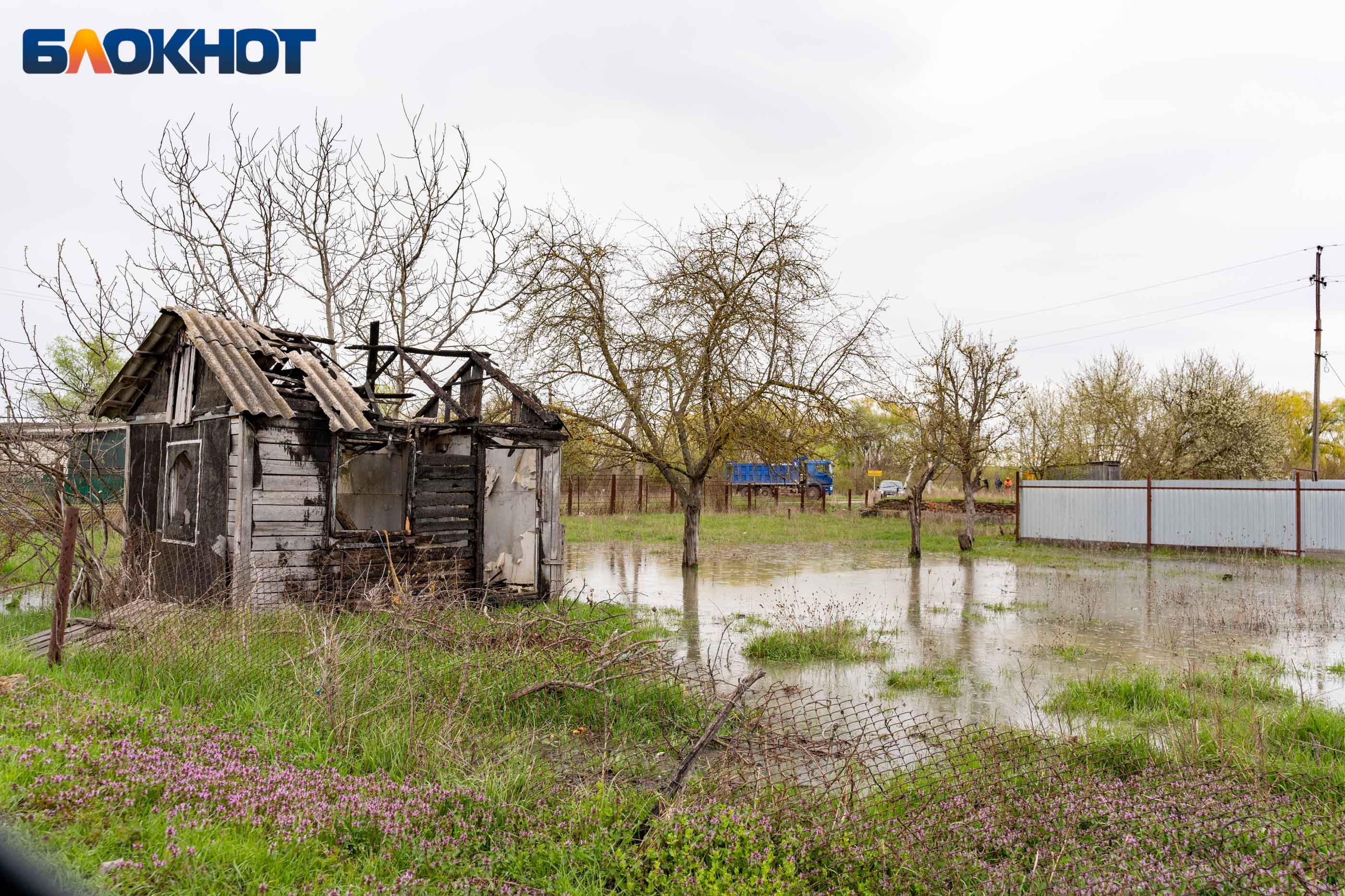 В Краснодарском крае затопило 245 домов