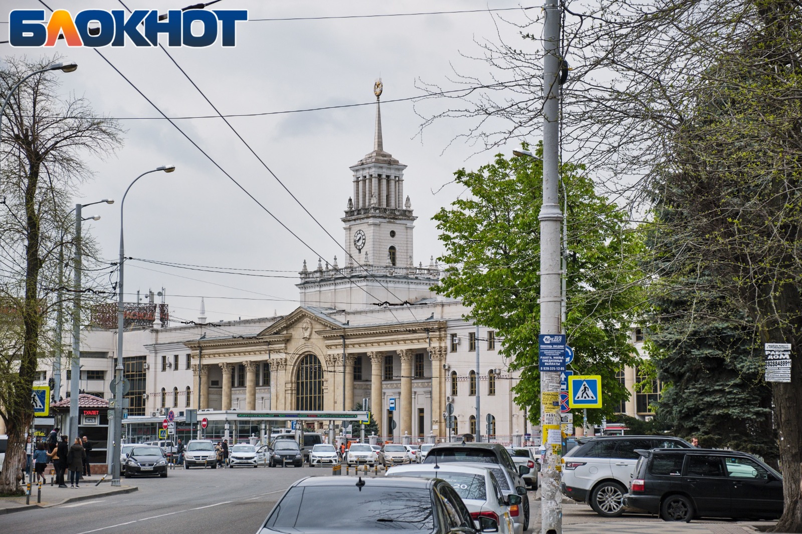 Краснодарцы раскупили ж/д билеты в Сочи на Новый год