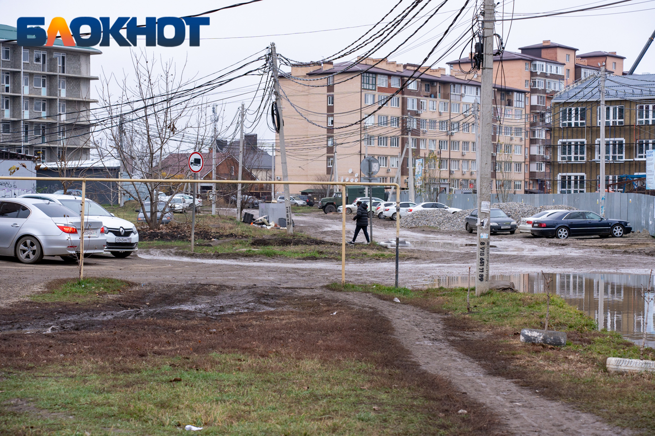 Цены нормальные, всё вполне: краснодарцы высоко оценили коммунальную сферу  города