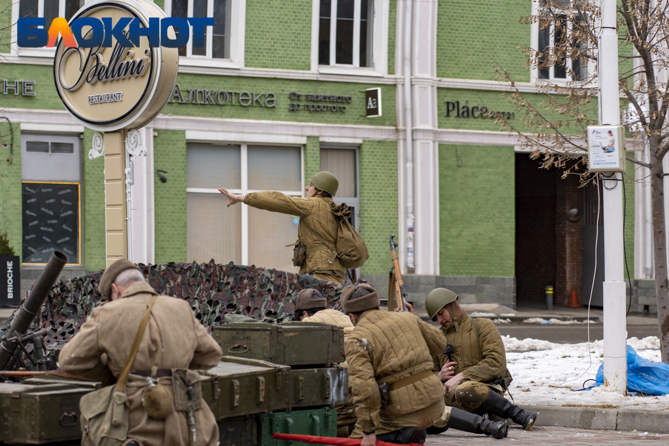 Краснодарцев предупредили о ракетных ударах с воздуха