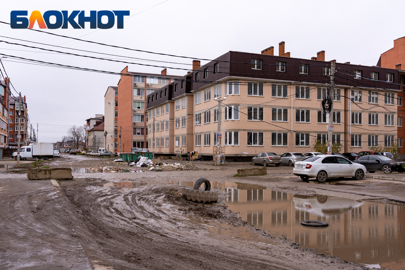 В Краснодаре вместо улиц Героической и юбилеев Побед появятся улицы  Херсонская, Донецкая и Лисичанская