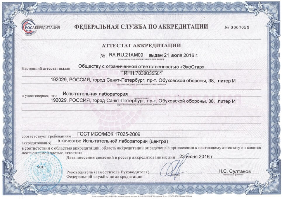 кр24.jpg