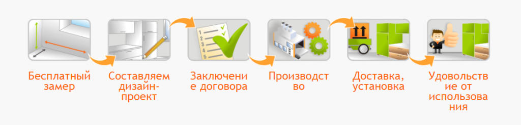 Безымянный.png