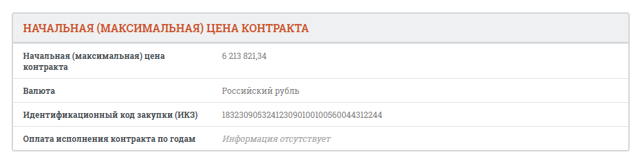 Снимок1.PNG