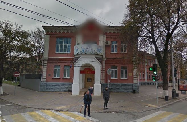 Сейчас.JPG