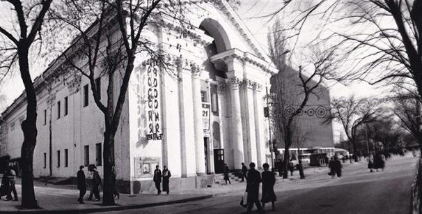 ekaterinodar-krasnodar-kinoteatr-rossiya-1987-god-1.jpg